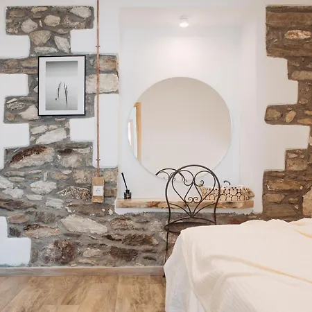 公寓 Votsalo Cozy *